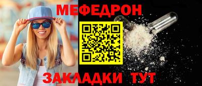 бошки Бугуруслан