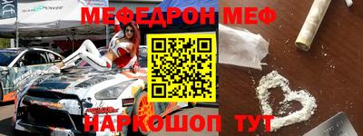 бошки Бугуруслан