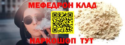 марихуана Бузулук