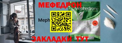 бошки Бугуруслан
