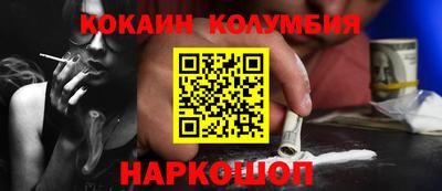 марихуана Бузулук
