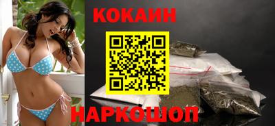 бошки Бугуруслан