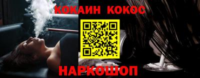 марихуана Бузулук