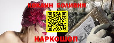 марихуана Бузулук