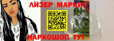 бошки Бугуруслан