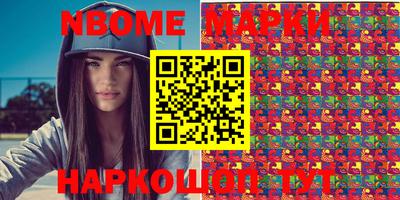 марихуана Бузулук