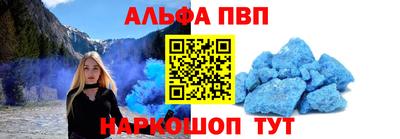 бошки Бугуруслан
