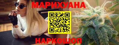 стаф Будённовск