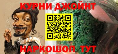 стаф Будённовск
