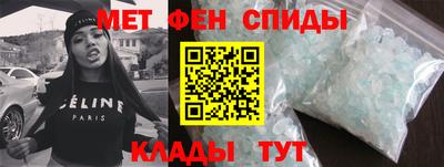 стаф Будённовск