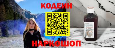 бошки Бугуруслан