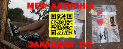 бошки Бугуруслан