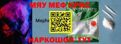 стаф Будённовск