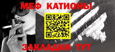 бошки Бугуруслан